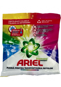 Порошок плямовивідник Ariel Color Diamond Bright для кольорових тканин, 150 г